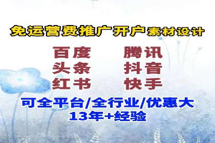 视频信息流营销：从案例看效果提升的秘诀