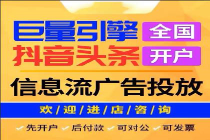 百度平台推广案例：低成本营销的成功之道